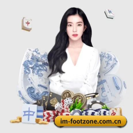 im体育资讯 APP